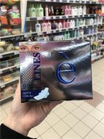 Italy LINES E Silky Night Sanitary Napkin 9pcs Makeup care accessories