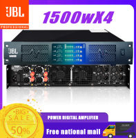 JBL-G4000 เครื่องขยายเสียงระดับมืออาชีพเครื่องขยายเสียงดิจิตอลสี่/ช่องสัญญาณคู่วิศวกรรมการประชุมขนาดใหญ่เวทีบ้านพลังงานสูงบริส