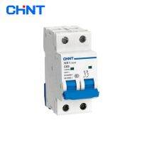 1PCS CHINT Mini เบรกเกอร์ NB1-63H 2P 1A - 63A House MCB พร้อมตัวบ่งชี้