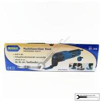 BERALA เครื่องตัดขัดเซาะ เครื่องมัลติฟังก์ชัน multifunction tools รุ่น MT-300