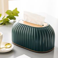 【Suntek】 Tissue Storage Holder Luxury Dispenser Organizer for Car Office กล่องใส่ทิชชู่ ที่ใส่ทิชชู่ กล่องกระดาษชำระใส่ทิชชู่ ที่ใส่กระดาษ