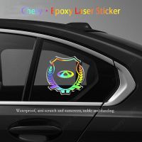 Car Body Color Laser Decoration Car Logo Stickers Are Noble and Dazzling for Chery Accessories