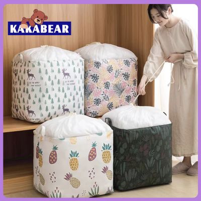 KAKABEAR 100L กระเป๋าเก็บของความจุขนาดใหญ่ ที่เก็บเสื้อผ้า ที่เก็บผ้านวม ห้องเก็บของเล่น กันความชื้น กันฝุ่น