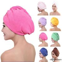 ➤♕❀❤Magic Hair Drying Towel Hat Cap Microfibre Quick Dry Turban For Bath Shower Pool