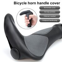 Mountain Bike Bicycle Handlebar Grip 1 Pair Anti-Slip Rubber Bicycle Grip Shock Absorption MTB Road Bike Handle Bar Grip Handlebars