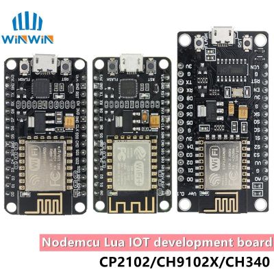 【YF】►♈✗  module CH340/CP2102 NodeMcu V3 Lua WIFI Internet of Things development board based ESP8266 ESP-12E with pcb Antenna