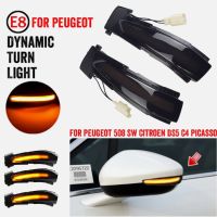 2Pieces Sequential Flashing Lamp For Peugeot 508 SW 2010-2017 LED Dynamic Turn Signal Light For Citroen DS5 C4 Grand Picasso II