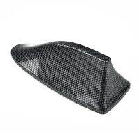 【cw】 FM/AM Car Antenna Carbon fiber Wear resistance ！