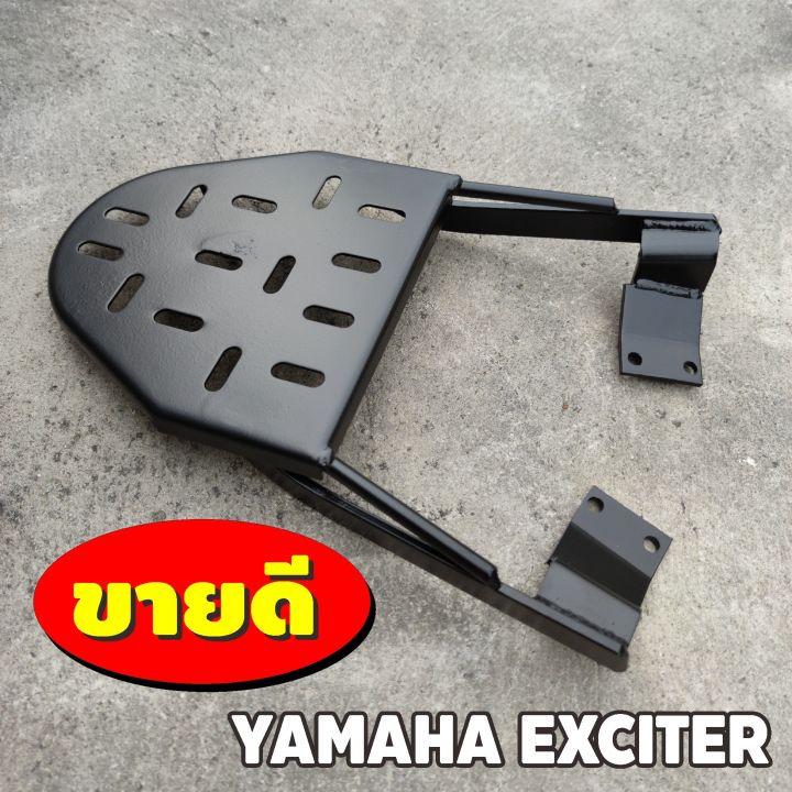 มอเตอร์ไซค์-yamaha-exciter-ตะแกรงหลัง-แร็คหลัง-exciter