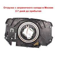 สายเชื่อมสำหรับ Renault Megane II 3 5 PORTES ,MK II 8200216462 8200216454 8200216459