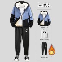 [COD] A generation of mens warm fleece jacket suit autumn and winter casual cold-proof thickened sports three-piece