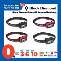 Black Diamond Spot 400 Lumens Headlamp ไฟฉายคาดหัวขนาด 400ลูเมน