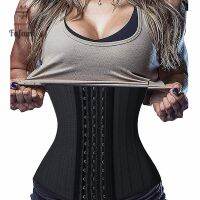 Maternity Women Latex Postpartum Waist Trainer Slimming Belly Belt Corset for Weight Loss Body Shaper wear Bandage modeling Belt