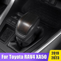 ABS คาร์บอนรถ Gaear Shift Knob หัวเกียร์ฝาครอบสติกเกอร์สำหรับ Toyota RAV4 RAV 4 2019 2020 2021 2022 2023 XA50อุปกรณ์เสริม