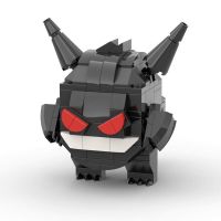 Mainan ตุ๊กตาขยับแขนขาได้ Pokemon Gengar BRICKHEADZ, Blok Banan Mini