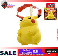 [100% ต้นฉบับของญี่ปุ่นนำเข้า] Pokemon Moncolle Pikachu (Gigantamax)[Pre-Sale]