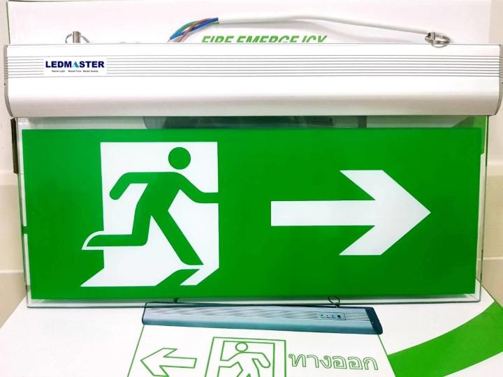 led-emergency-sign-ป้ายไฟฉุกเฉิน-led-ป้ายไฟทางออกฉุกเฉิน-exit-sign-light-ป้ายไฟบอกสัญลักษณ์ป้องกันความปลอดภัย-ชนิดเเขวน-เเบบป้าย-2-ด้าน-รหัส-ss008