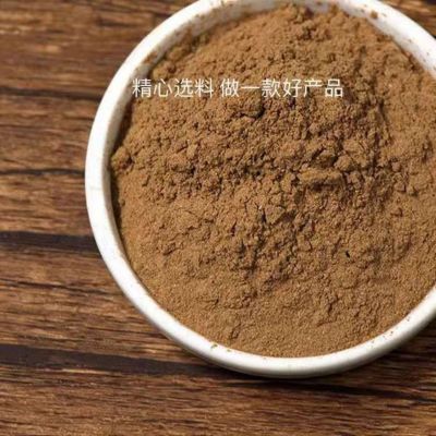 Aloes powder grinding hand of log system incense incense superfine powder sachets course
