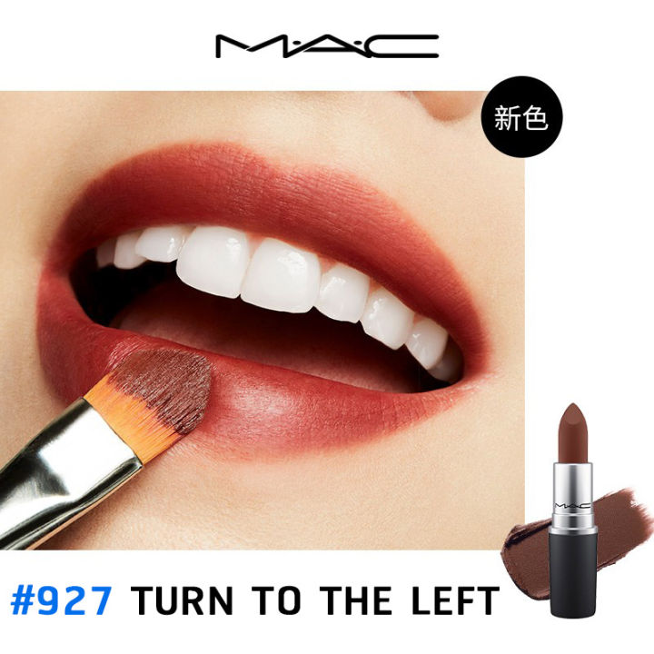 sale-mac-matte-satin-lustre-amplified-creme-lipstick-3g-ลิป-ลิปสติก-ลิปกันน้ำ-เครื่องสำอางค์-ลิปแมท-เนื้อแมตต์-ลิปบาล์ม-lip