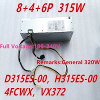 New Original PSU For Dell OptiPlex 3020 9020 XE2 T1700 315W Power Supply D315ES-00 H315ES-00 4FCWX VX372 L255ES-00 L255AS-00