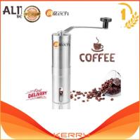 Alithai Stainless Steel Manual Coffee Bean Grinder Mill Kitchen Hand Grinding Tool อุปกรณ์บดแตนเลส สำหรับเมล็ดบดกาแฟส (Silver)