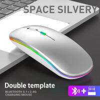 Wireless Mouse For Laptop PC Bluetooth RGB Rechargeable Mouses Wireless Computer Silent Mice LED Backlit Ergonomic Gaming Mause