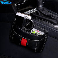 Universal Car Storage PU Leather protable ORGANIZER PASTE Type debris Hanging Mobile Phone Storage SHELF Car Accessories