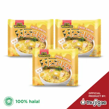 Mujigae Topokki 170 gram – Wonhae