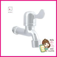 ก๊อกล้างพื้น 1ทาง NAPA 1237WALL FAUCET NAPA 1237 **ด่วน ของมีจำนวนจำกัด**