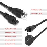 Laptop Power Cable 0.5/1.2/5m USA EU Plug IEC C5 Power Adapter Extension Cord For Lenovo Dell HP Notebook PC Computer Monitor TV