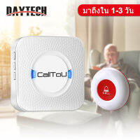 PAYDAY Daytech บ้าน / ความสนใจส่วนบุคคลเพจเจอร์ระบบโทรศัพท์ไร้สาย CL01