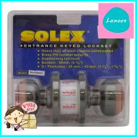 ลูกบิดทั่วไป SOLEX 9280 BN หัวจัน สีทองเหลืองรมดำSOLEX 9280 BN ANTIQUE BRASS ENTRANCE KNOB **หมดแล้วหมดเลย**