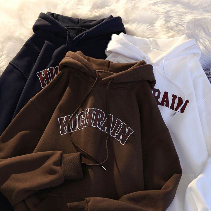 Hoodie on sale couple h&m