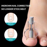 Ingown Toenail Corrector Ingown Toenail Lifter Ingown Toenail Tool นิ้วเท้าคลิปสแตนเลสเครื่องมือดูแลเท้าสำหรับรักษาโรคเหงื่ออักเสบ