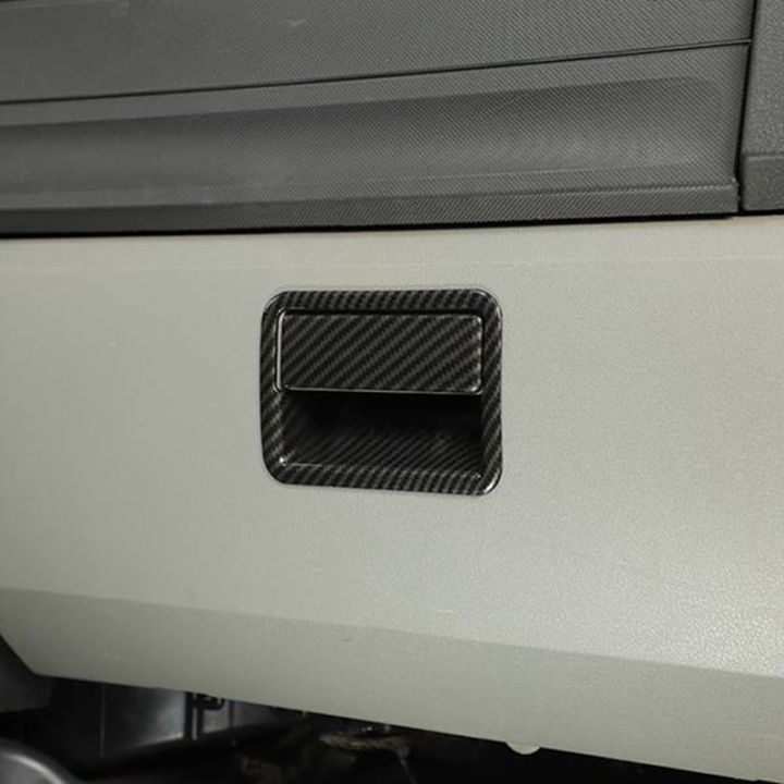 co-pilot-storage-box-switch-decoration-cover-trim-stickers-for-nitro-07-2012-car-interior-accessories