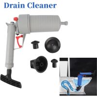 Sewer Dredge Clogged Toilet Pipe Remover Dredger High Pressure Toilet Air Drain Cleaner Manual Pneumatic Dredge Tools Traps Drains