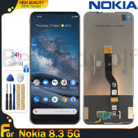 Beyondwolf จอ LCD แบบดั้งเดิมสำหรับ Nokia 8.3 5G ชิ้นส่วนจอสัมผัสแอลซีดีของเครื่องแปลงดิจิทัลอะไหล่สำหรับโนเกีย8.3 5G หน้าจอแสดงผลพร้อมเครื่องมือฟรี