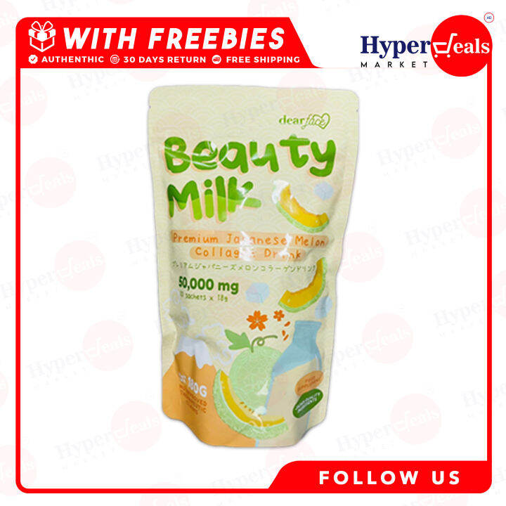 Dear Face Beauty Milk Premium Japanese Melon Collagen Drink Glutathione