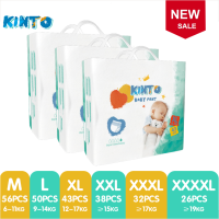 【NEW !!!】KIN-TO  BABY DIAPER PANT กางเกงผ้าอ้อมเด็ก 3 PACK-M/L/XL/XXL/XXXL/XXXXL บาง และสบาย BABY PANTS