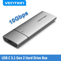 Vention M.2 NVMe USB C 3.1 Gen 2ฮาร์ดไดรฟ์ภายนอกกล่องฮาร์ดดิสก์มือถือกล่องอินเตอร์เฟซ SSD โซลิดสเตไดรฟ์กล่องแล็ปท็อป M2อลูมิเนียมกล่องภายนอก