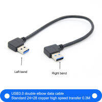 【✲High Quality✲】 fangyili 3.0 Usb Type A มุมซ้าย90องศากับ Usb 3.0สายพ่วงทำมุมฉาก