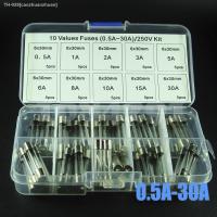 ✶✘┇ 50pcs Fast Quick Blow Glass Tube Fuses Assortment Kit 6x30mm 0.5A 1A 2A 3A 5A 6A 8A 10A 15A 30A/250V Box