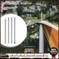 Beach Shelter Tarp เสากันสาด Wind Resistance Canopy Awning Support Pole อุปกรณ์เสริมที่ถอดออกได้สำหรับ Backpacking Camping