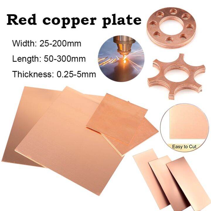 1pcs-thickness-0-25-5mm-50-300mm-99-9-purity-copper-metal-plate-good-mechanical-properties-and-thermal-stability-copper-plate-colanders-food-strainer