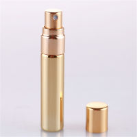 5ML Spray Bottles Atomizer Perfume Sample Empty Containers Aluminum Glass Portable UV