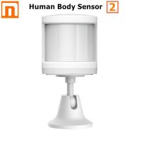 【TX】Xiaomi Mi Motion Sensor 2 Human Body Sensitive Ambient Light Dark Transducer Bracket Bluetooth Mesh Work With Mihome