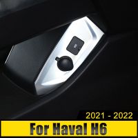 สแตนเลสโมบิล Utama Dan Co-Pengisian Port Payet USB Rokok Panel Ringan Stiker Penutup สำหรับ H6 Haval 3Th 2021 2022 2023