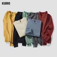 KUBRO High Quality Elastic Sweater Mens Cotton Cashmere Bottom Shirt Autumn Winter Tops High Man Casual Long Sleeve Turtleneck