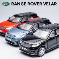 รถแลนด์โรเวอร์ Velar SUV โมเดลรถโลหะผสม Diecast &amp; ของเล่นโลหะ Off-Road ยานพาหนะรถจำลองไฟเสียงของขวัญจำลอง