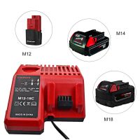 3A M14 M18 M12-18C Battery Charger For MILWAUKEE 12V/10.8V 14.4V 18V Lithium Battery M12 48-11-2401,48-11-2402 C18B 100V~240V